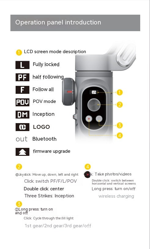 Pro Mobile PTZ Stabilizer Intelligent Three-axis Anti-shake