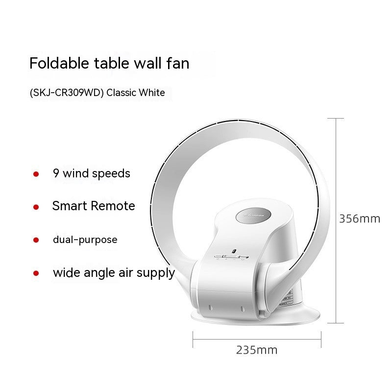 SK Bladeless Fan Home Remote Control Floor