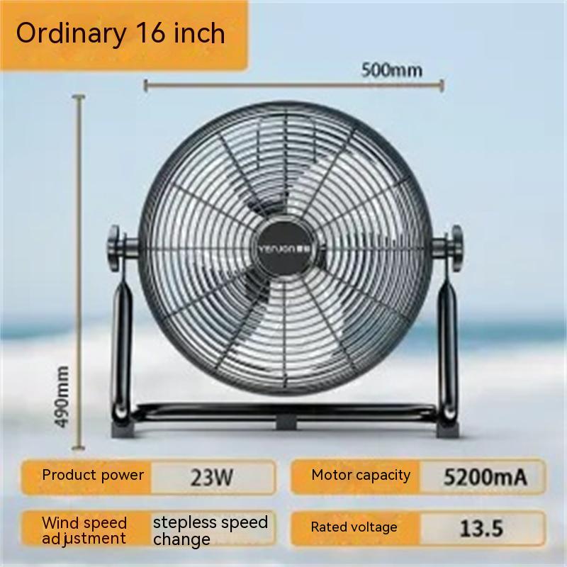 Portable Outdoor Mobile Paddy Rechargeable Fan