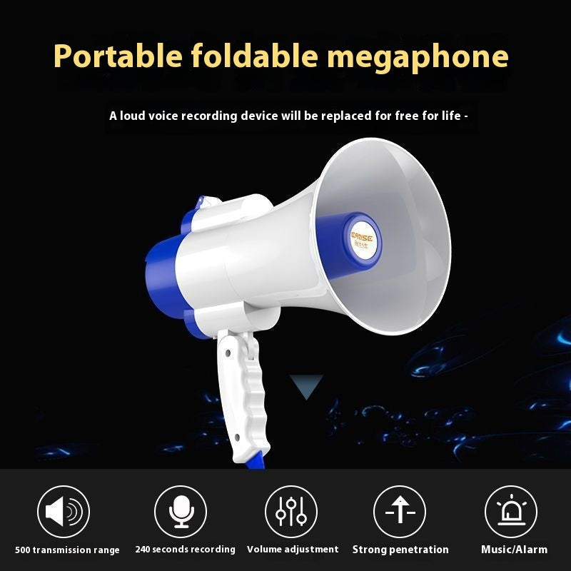 Megaphone Recording Speaker High Power Handheld