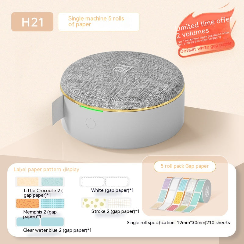 Household Self-adhesive Labeling Machine For Chinese Label Printer