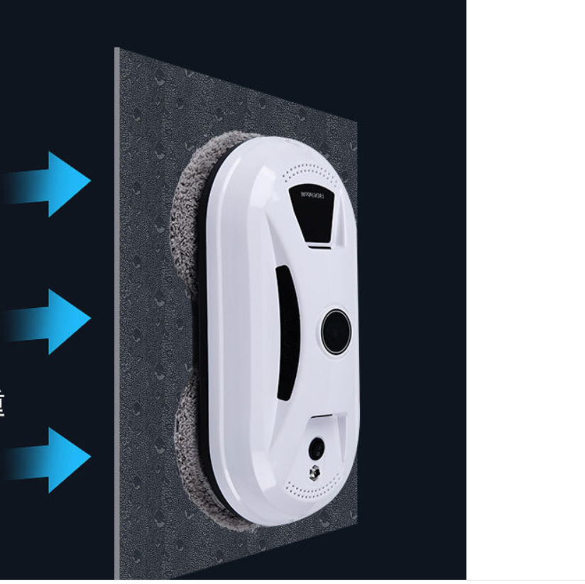 Robot de nettoyage de vitres électrique