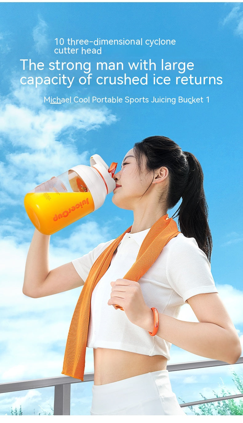 Portable Juicer Small Household Multi-function Juice Extractor Electric Fruit Juicing Cup T Barrels