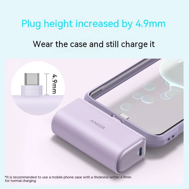 Capsule Power Bank Petit bloc d'alimentation mobile portable