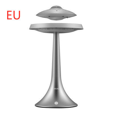 Magnetic Levitation Table Lamp