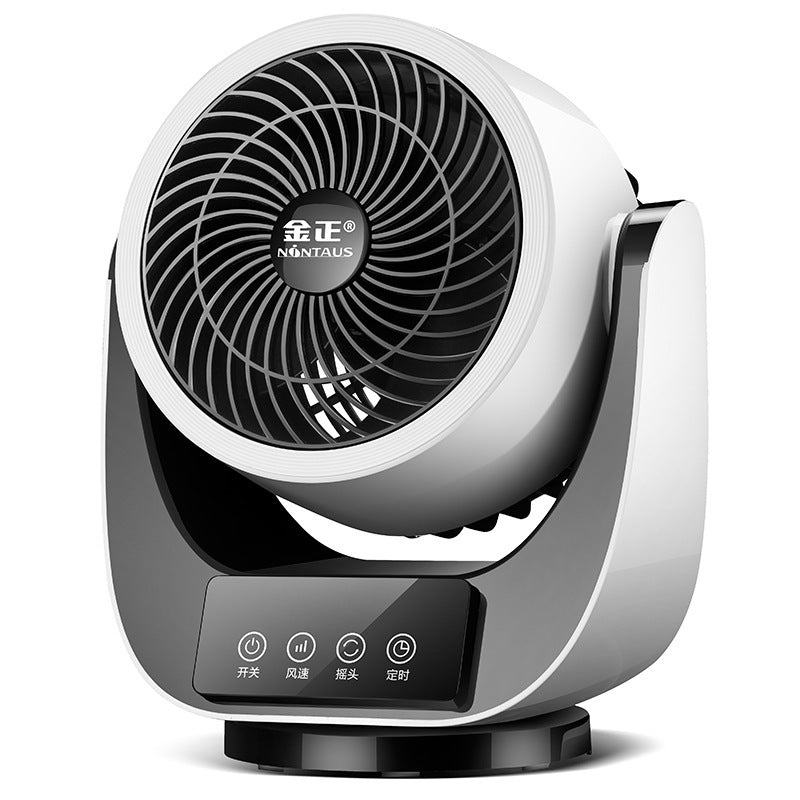 Home Desk Fan Silent Turbo Convection Fan