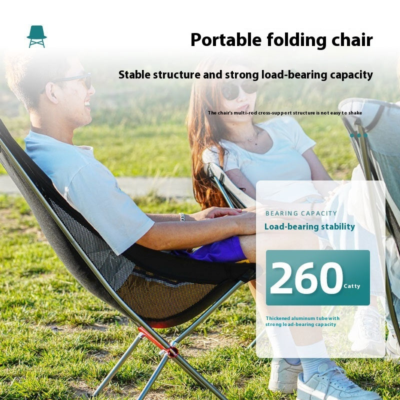 7075 Portable Aluminum Alloy Outdoor Camping Leisure Chair