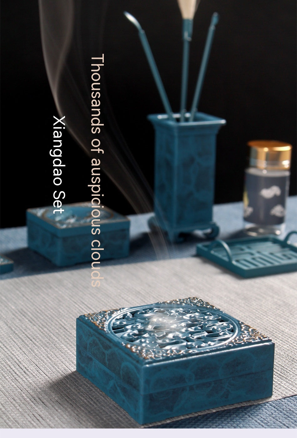 Blue Pure Copper Square Auspicious Cloud Incense Burner Set