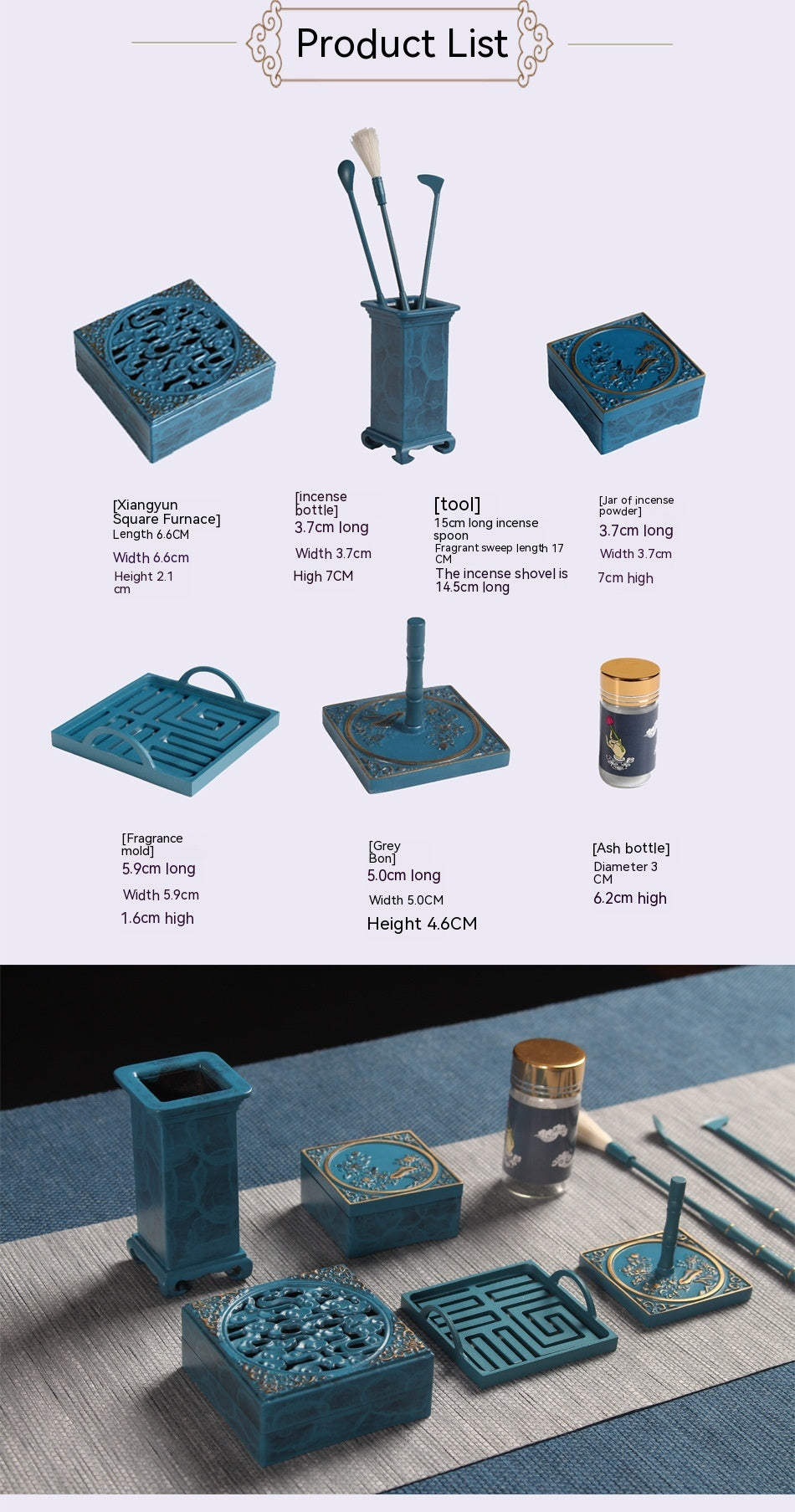 Blue Pure Copper Square Auspicious Cloud Incense Burner Set