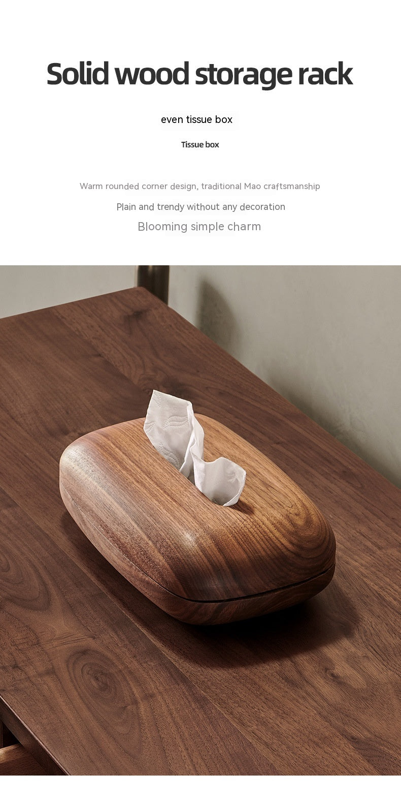 American Black Walnut Simple Rectangular Wooden Tissue Box