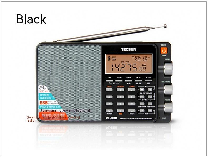 PL-880 Radio estéreo de sintonización digital de banda completa de alto rendimiento