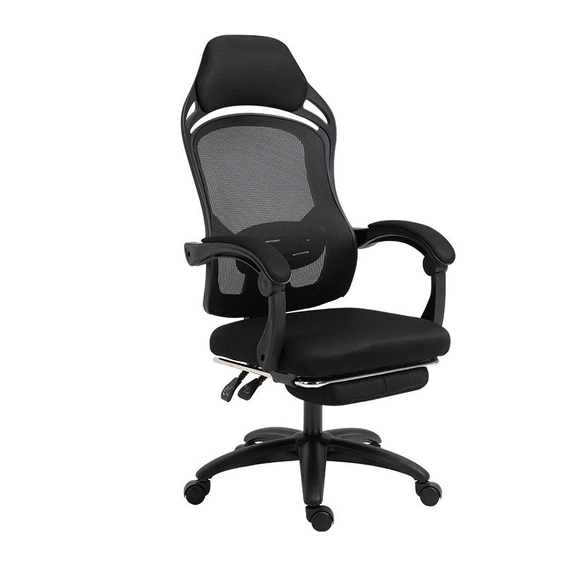 Chaise de jeu ergonomique pour ordinateur