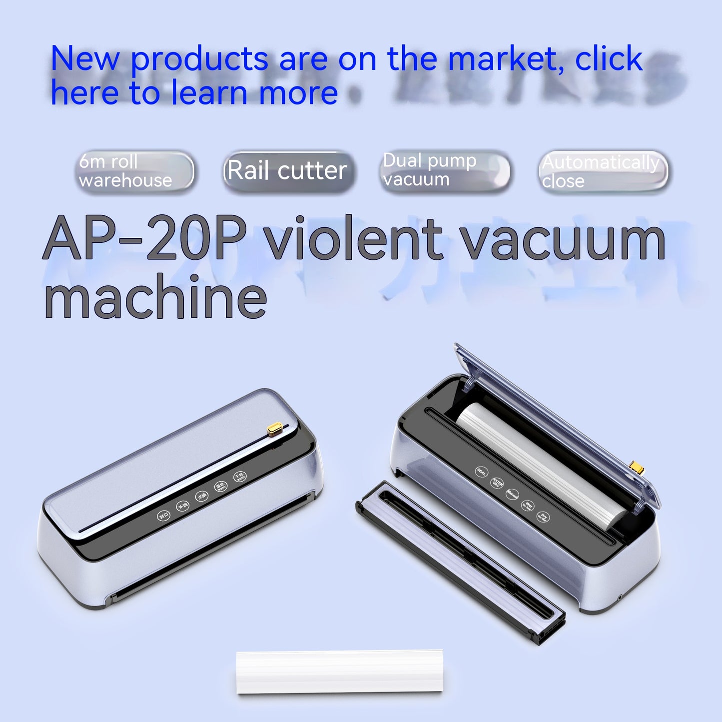 Household Automatic Vacuum Sealing Machine