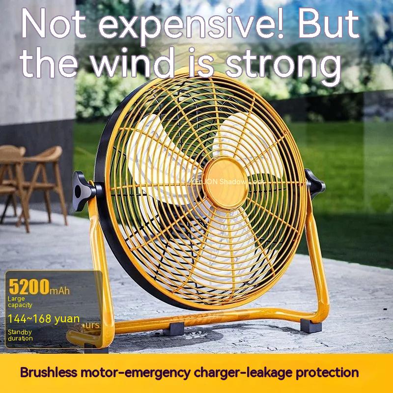 Portable Outdoor Mobile Paddy Rechargeable Fan