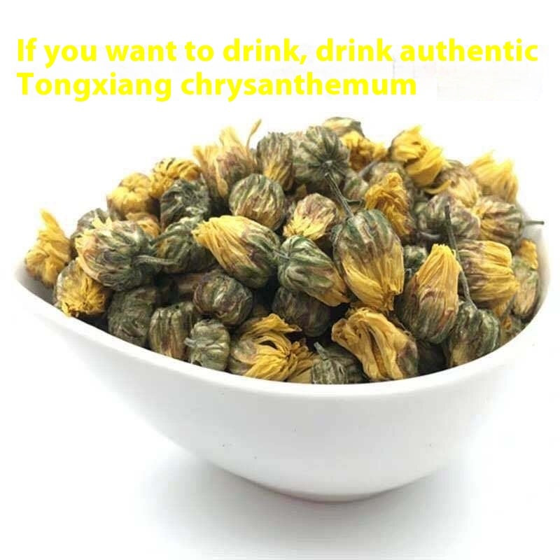 Youpin Baby Chrysanthemum Wang Yesheng Tongxiang Chrysanthemum Tea