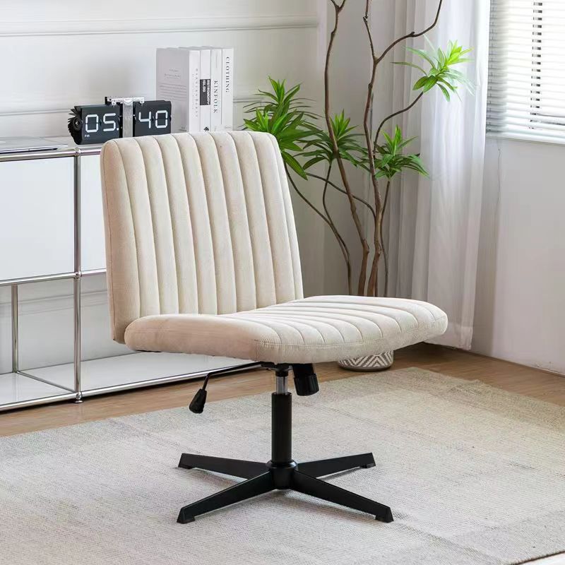 Chaise d'ordinateur longue assise confortable en Faux cuir, levage minimaliste pour la maison