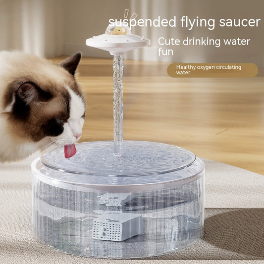 Distributeur d'eau automatique pour chat, fontaine d'eau à débit, filtre à boucle muette, distributeur d'eau