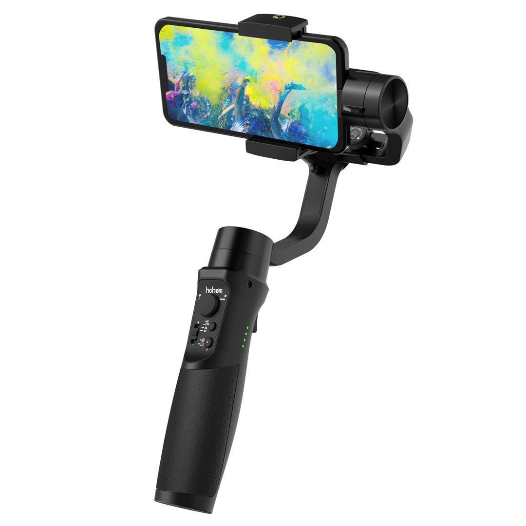 Mobile Phone Stabilizer Compatible With Huawei