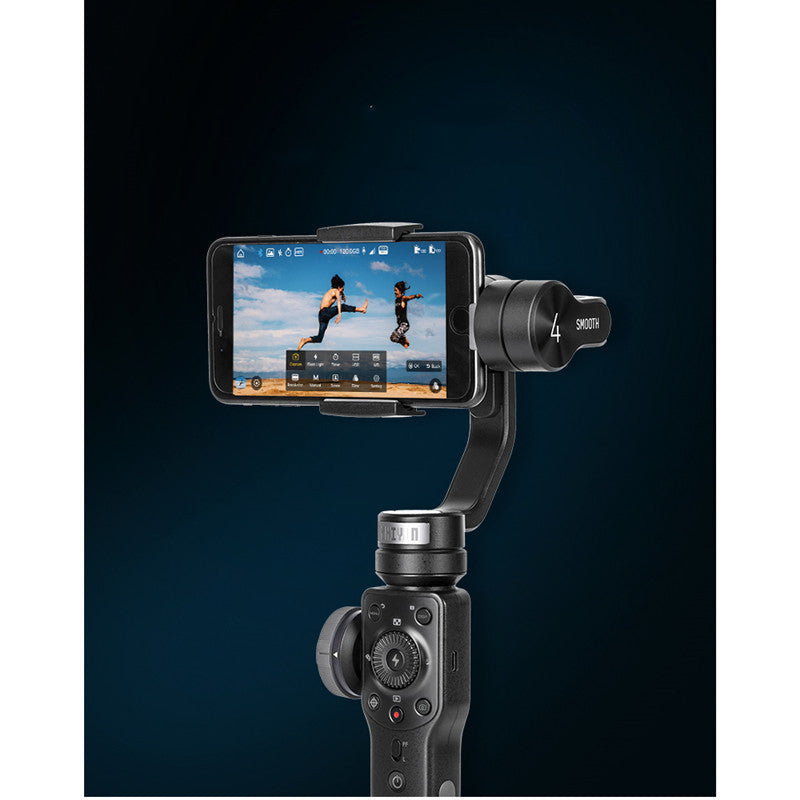 Stabilisateur de prise de vue pour téléphone portable