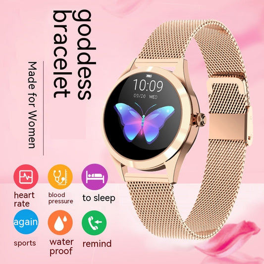 Women's Fashion Multi-functional Sports Smartwatch