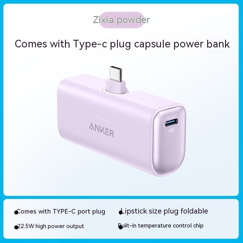 Capsule Power Bank Petit bloc d'alimentation mobile portable