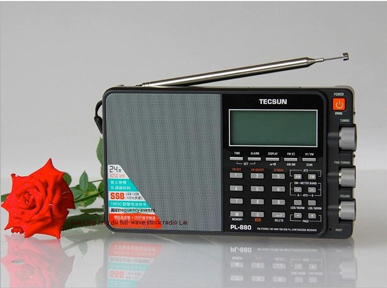 PL-880 Radio estéreo de sintonización digital de banda completa de alto rendimiento