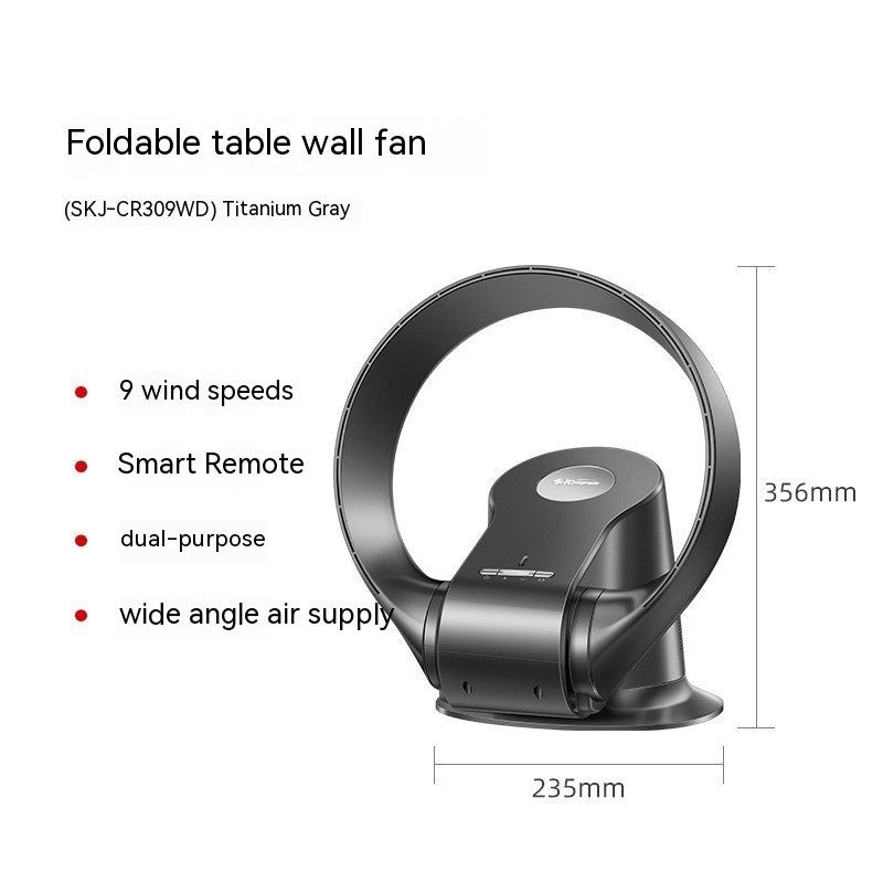 SK Bladeless Fan Home Remote Control Floor