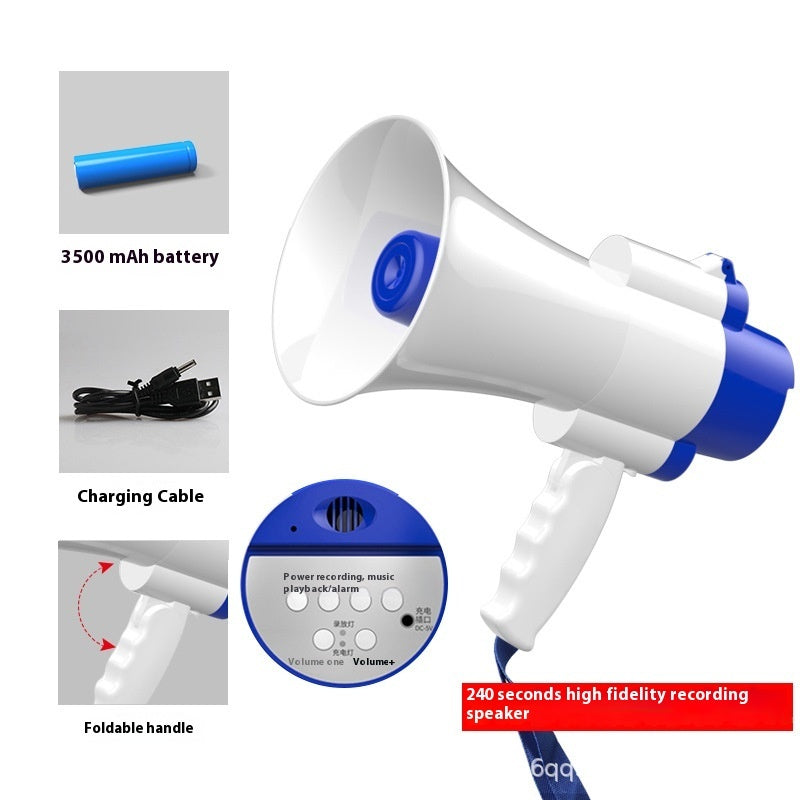 Megaphone Recording Speaker High Power Handheld