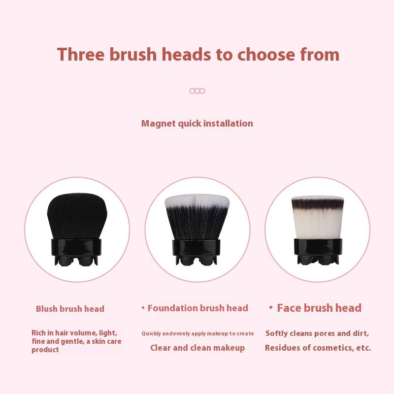 Electric Cosmetic Electric Facial Brush