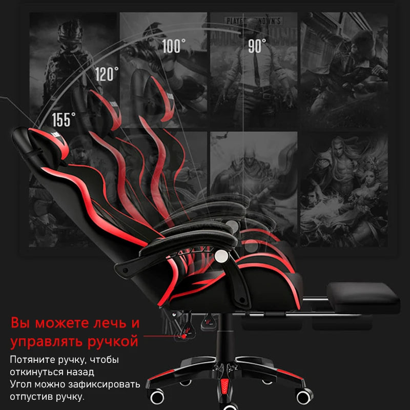 Free Shipping Professional Computer Chair LOL Internet Cafe Racing Chair WCG Gaming Chair Office Chair