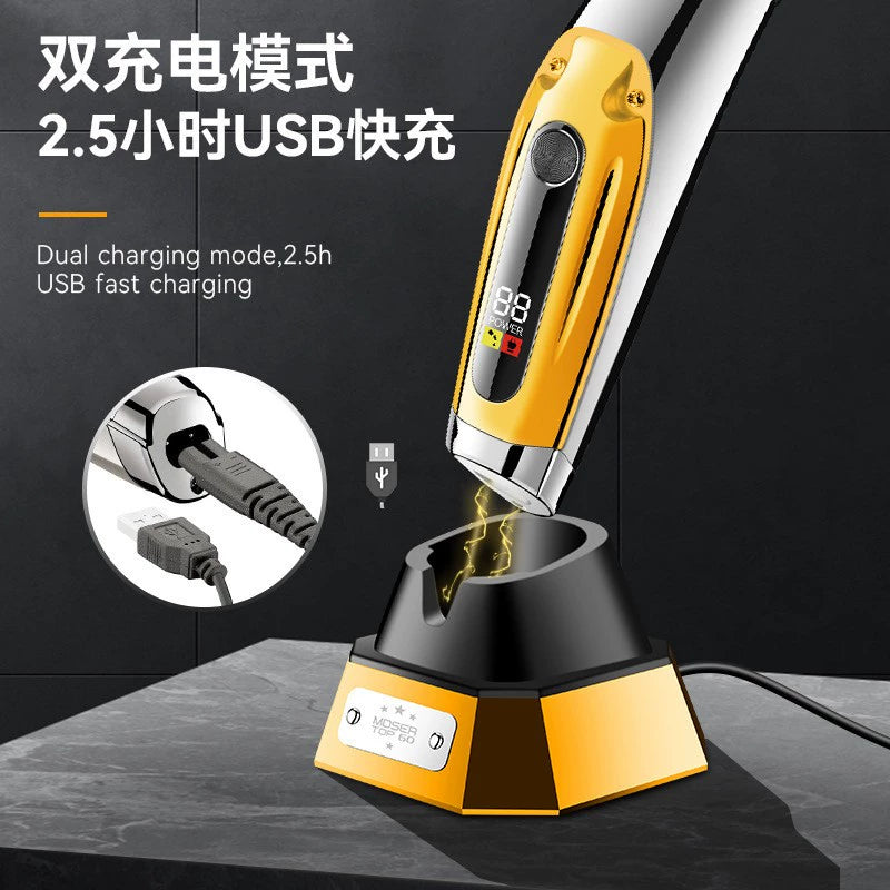 Komei Top-60 Metal Body Oil Head Carved Trim LED LCD Digital Display with USB Charging Base Hair Clipper