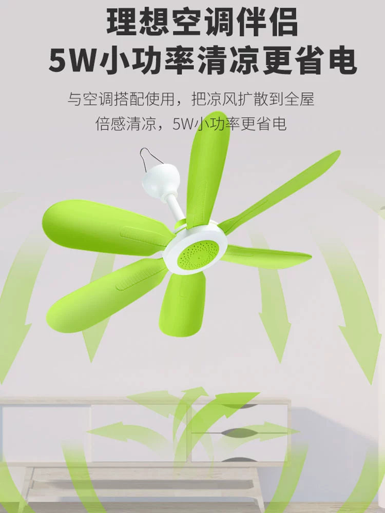 Household Bed USB Adjustable Speed Small Ceiling Fan