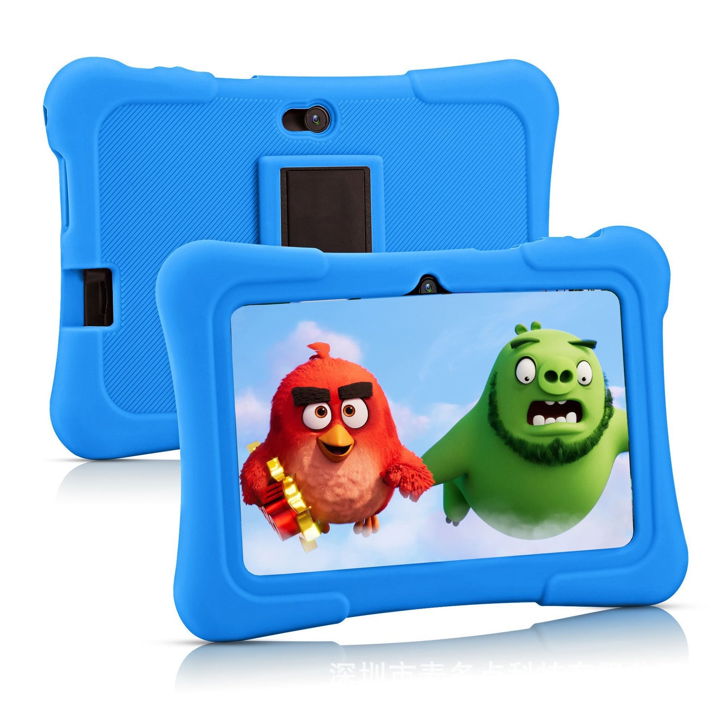 Tablette intelligente pour enfants de 7 pouces, Machine d'apprentissage précoce, Wifi, Bluetooth