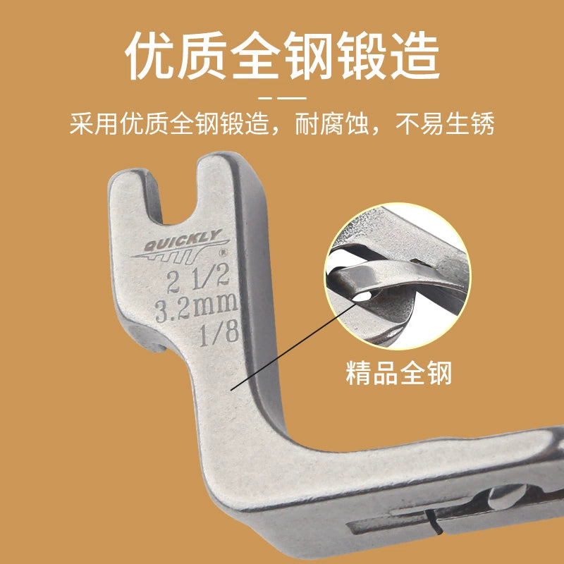 Pied-de-biche pour friser, produits authentiques de Taiwan, disponibilité rapide, Machine industrielle, ourlet plat, mousseline fine, ourlet spécial, ourlet de manchette