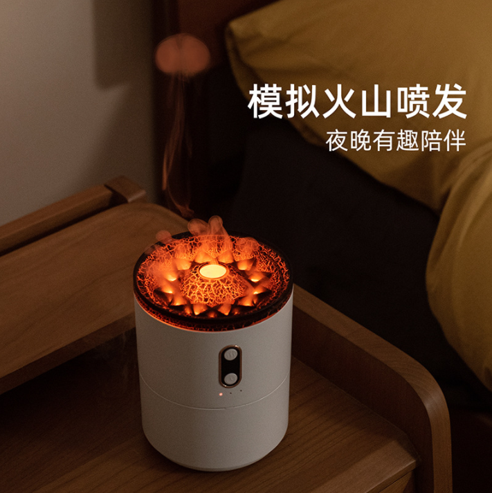 Holiday Gift Simulation Type Flame Mountain Spray Humidifier Switchable Light Jellyfish Spray Spit Smoke Ring Aroma Diffuser