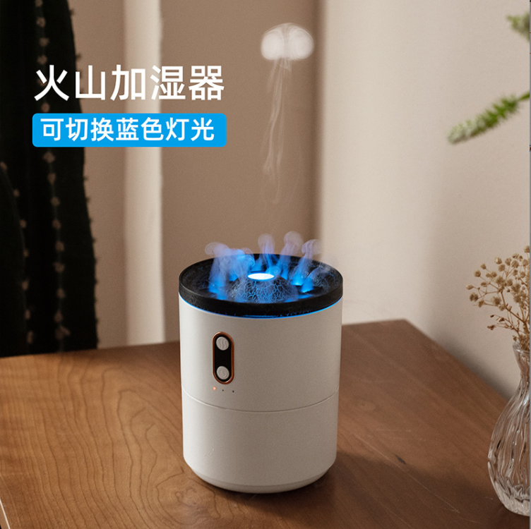 Holiday Gift Simulation Type Flame Mountain Spray Humidifier Switchable Light Jellyfish Spray Spit Smoke Ring Aroma Diffuser