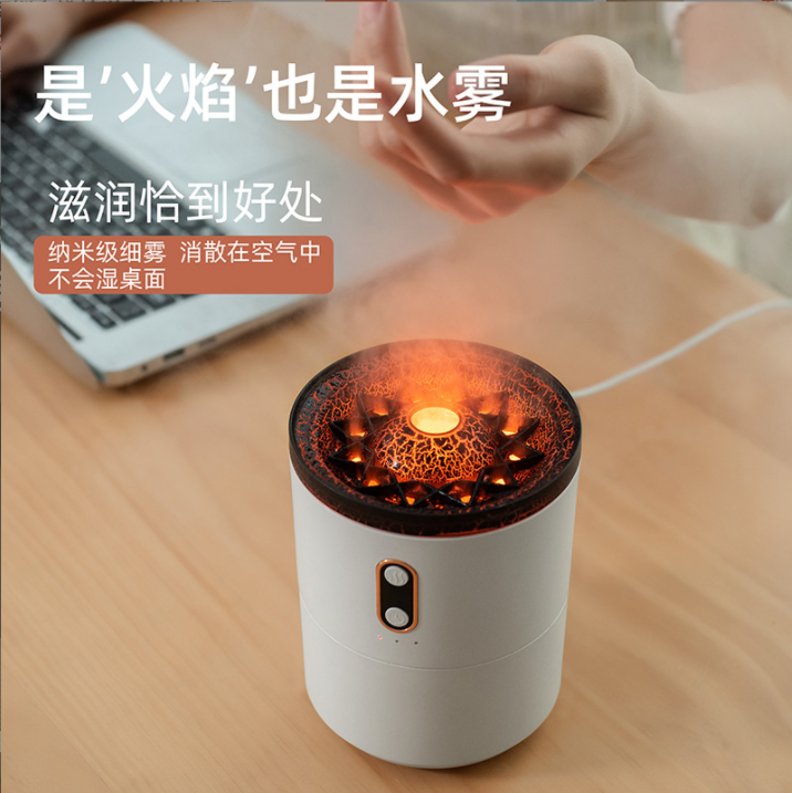 Holiday Gift Simulation Type Flame Mountain Spray Humidifier Switchable Light Jellyfish Spray Spit Smoke Ring Aroma Diffuser