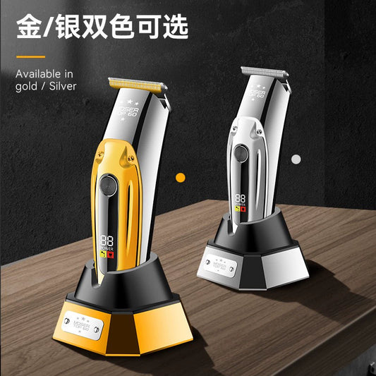 Komei Top-60 Metal Body Oil Head Carved Trim LED LCD Digital Display with USB Charging Base Hair Clipper