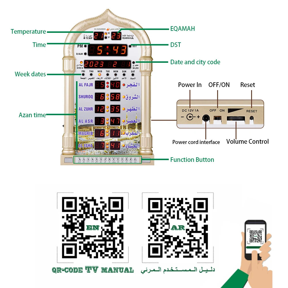 12V Azan Mosque Calendar Muslim Prayer Wall Clock Alarm Islamic Mosque Azan Calendar Ramadan Home Decor with Remote Control