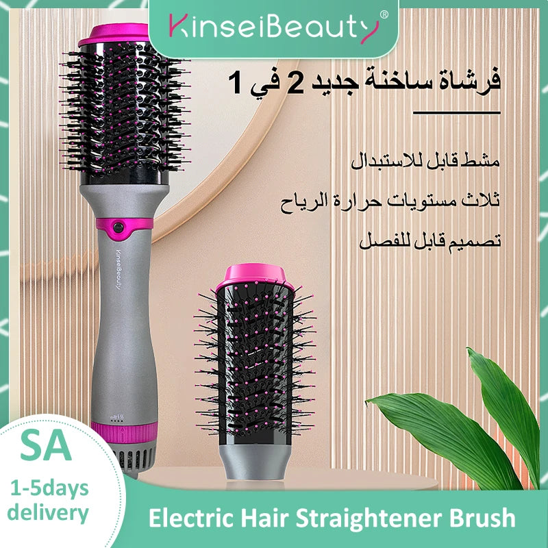 Kinseibeauty brosse souffleur de cheveux en une étape brosse de coiffure à palette d'air chaud générateur d'ions négatifs peigne à friser peigne à cheveux raides