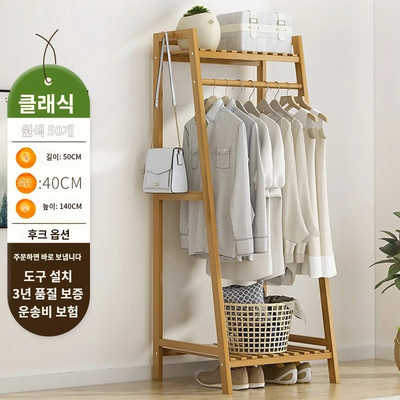 Wooden Clothing Garment Rack with Shelves Clothes Hanging Rack Stand for Child Kids Adults Cloth Shoe Coat Storage Organize