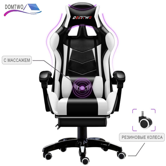 Livraison gratuite chaise d'ordinateur professionnelle LOL Internet café chaise de course WCG chaise de jeu chaise de bureau