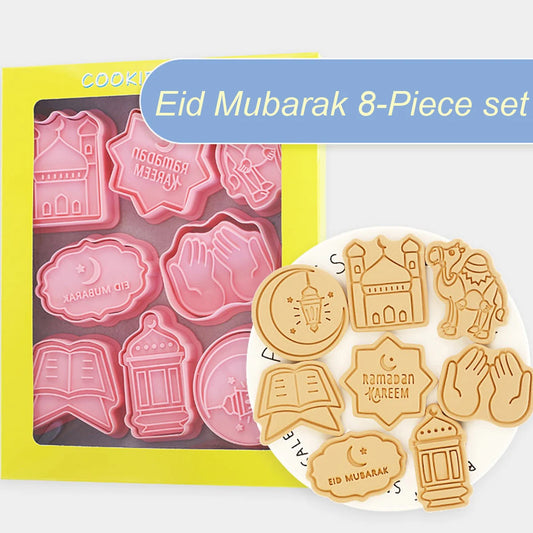 Molde para galletas Eid Mubarak, cortadores de galletas, herramientas para hornear DIY, decoración de Ramadán para el hogar Al Adha 2024, decoración para fiesta musulmana islámica