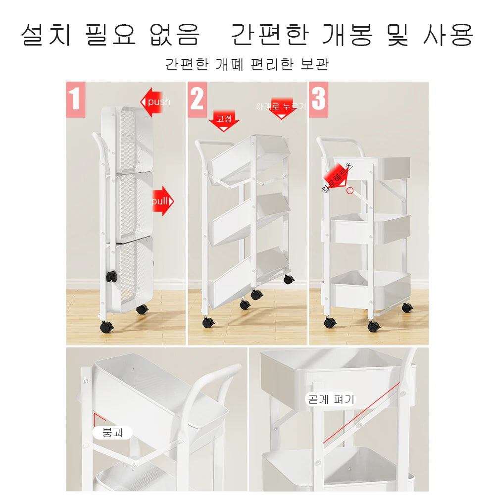 Armrest style Folding Trolley Storage Rack Household Multi-function Storage Rack Kitchen Living Room Toilet Storage Rack