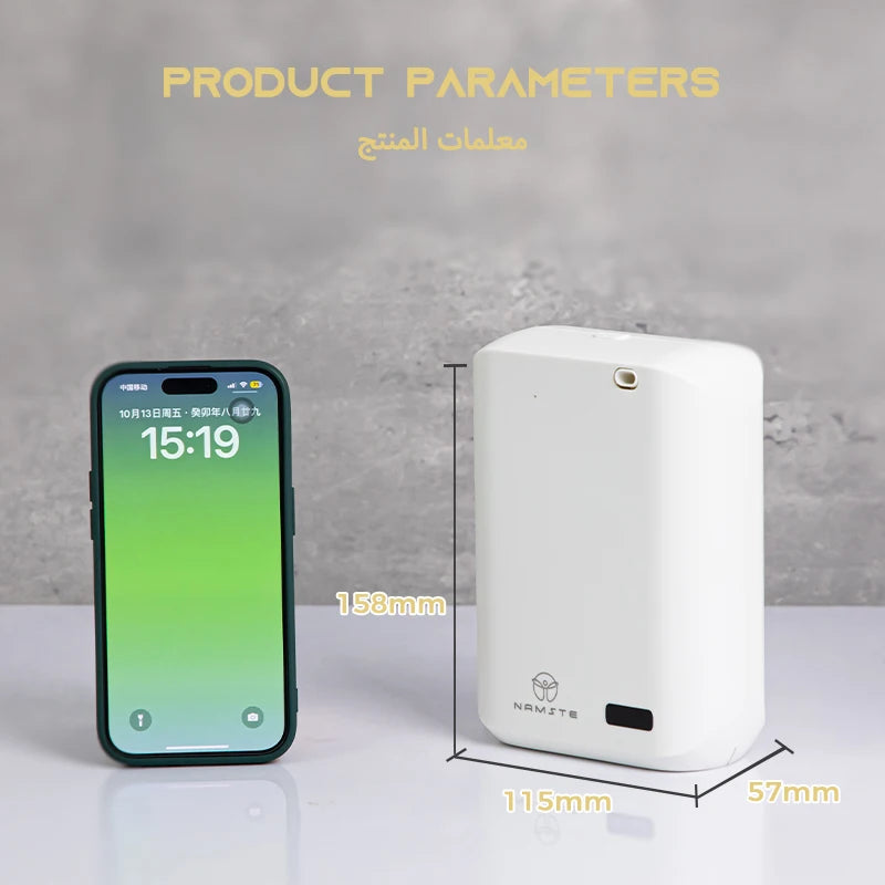 NAMSTE – dispositif de parfum électrique, diffuseur de Collection d'hôtel, contrôlé par Bluetooth, capacité de 150ml, Machine d'aromathérapie domestique