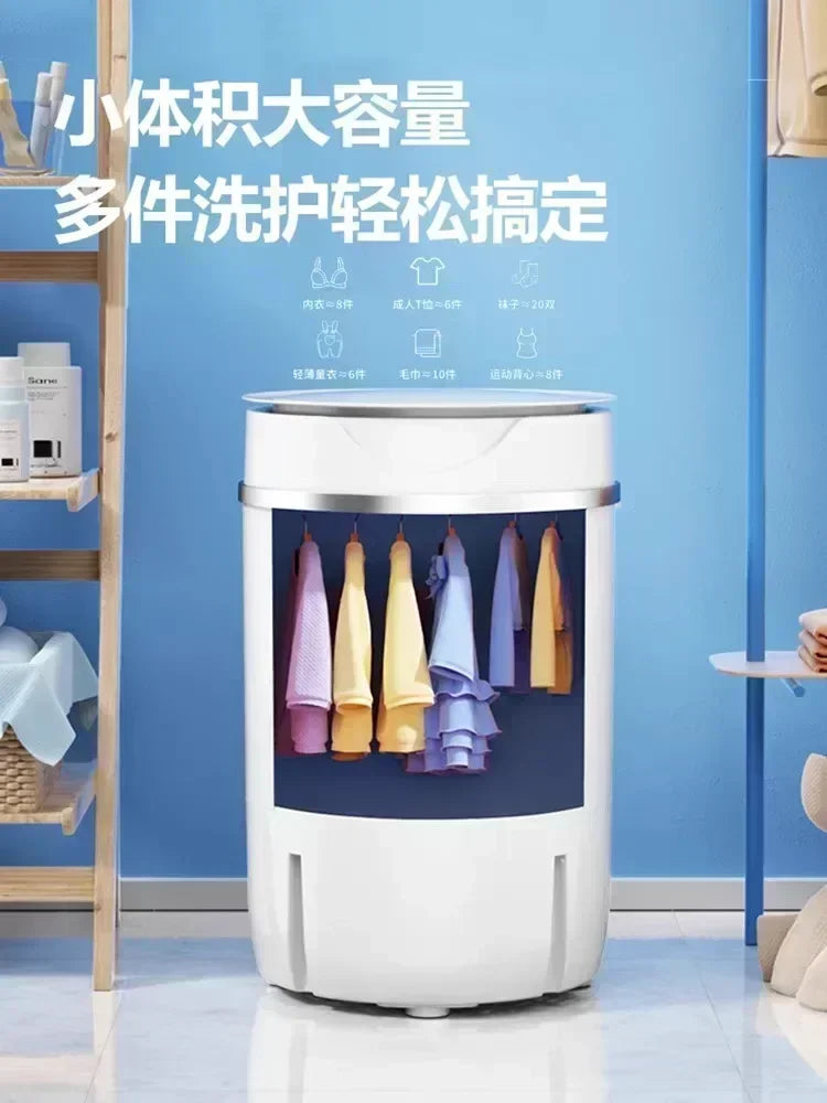 Full-automatic washing machine household mini elution integration