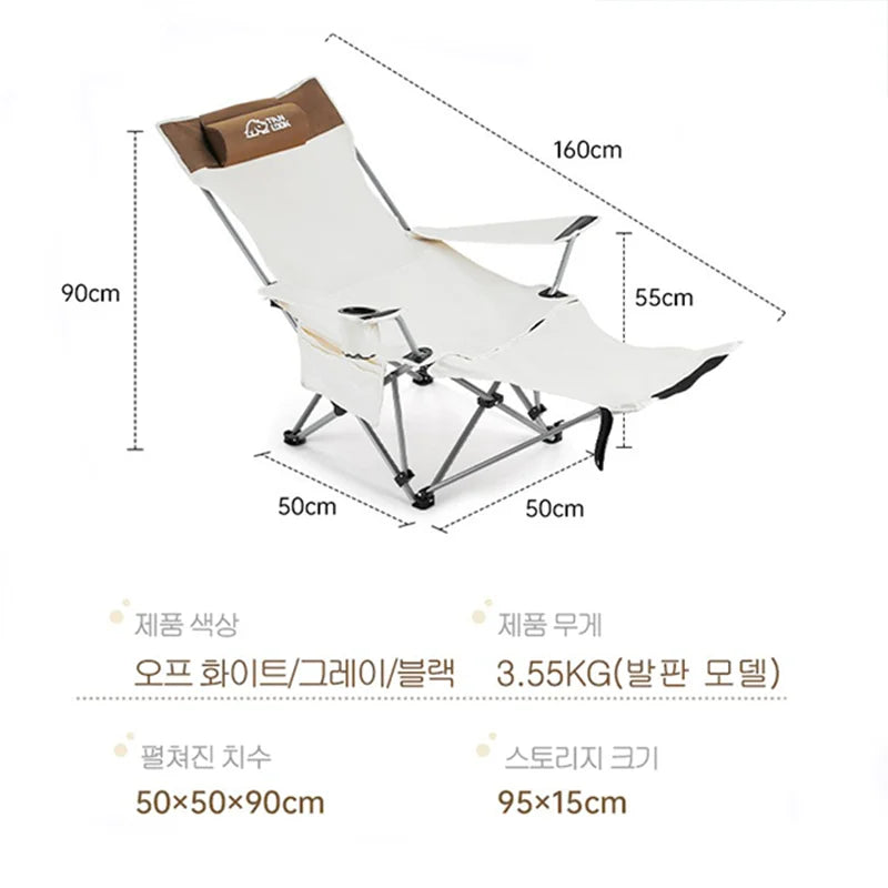 Portable folding lounge chair Outdoor ultra light fishing chair Lunch break Camping adjustable director chair Art student chair