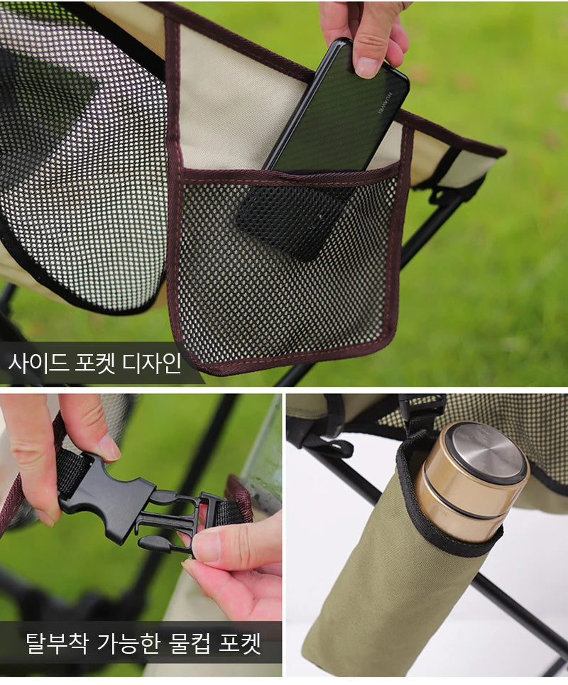 Silla de Camping con respaldo alto y Luna, silla ultraligera de aleación de aluminio para pesca, picnic, barbacoa, silla portátil para acampar en la playa, silla de ocio