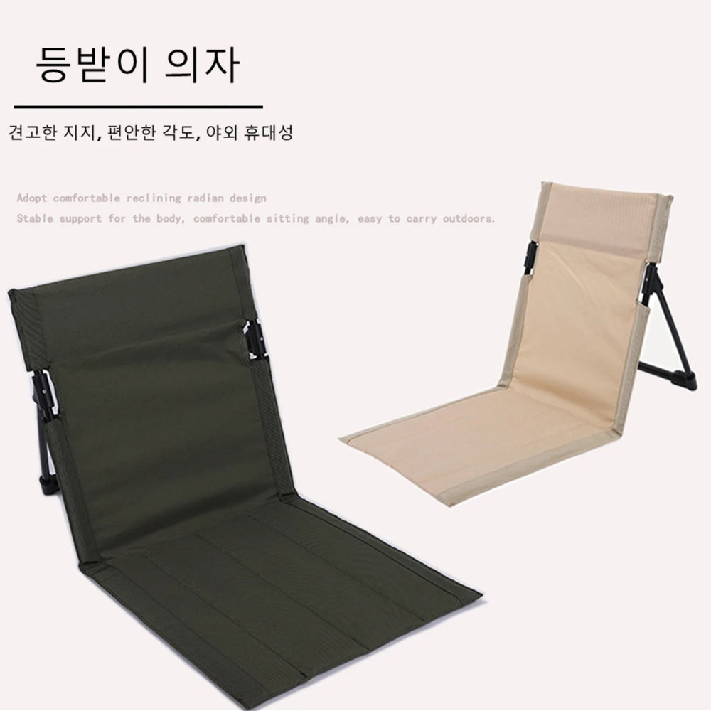 Outdoor Foldable Camping Chair Garden Park Single Lazy Reclining Chair Backrest Cushion Picnic Camping Folding Back Beach Chair