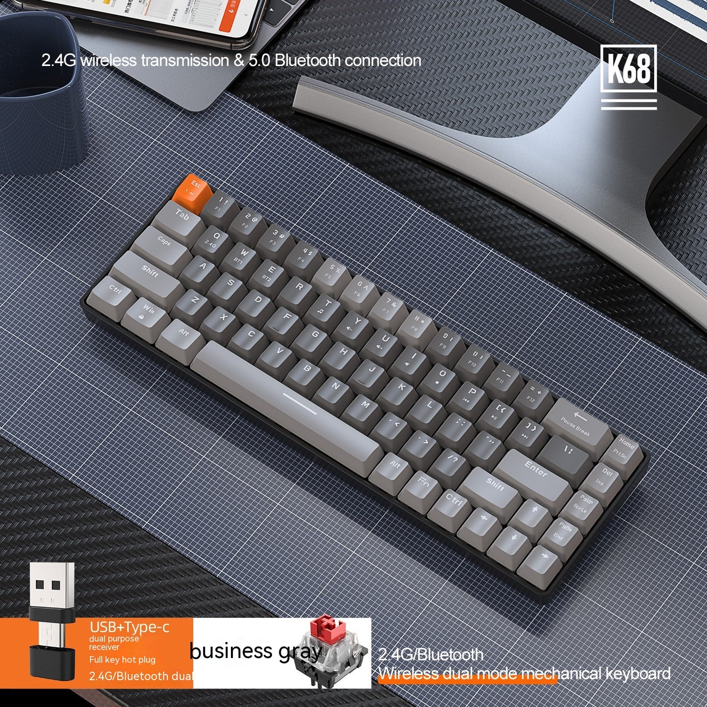 Clavier mécanique bimode sans fil Bluetooth 24 Wolf K68 gratuit